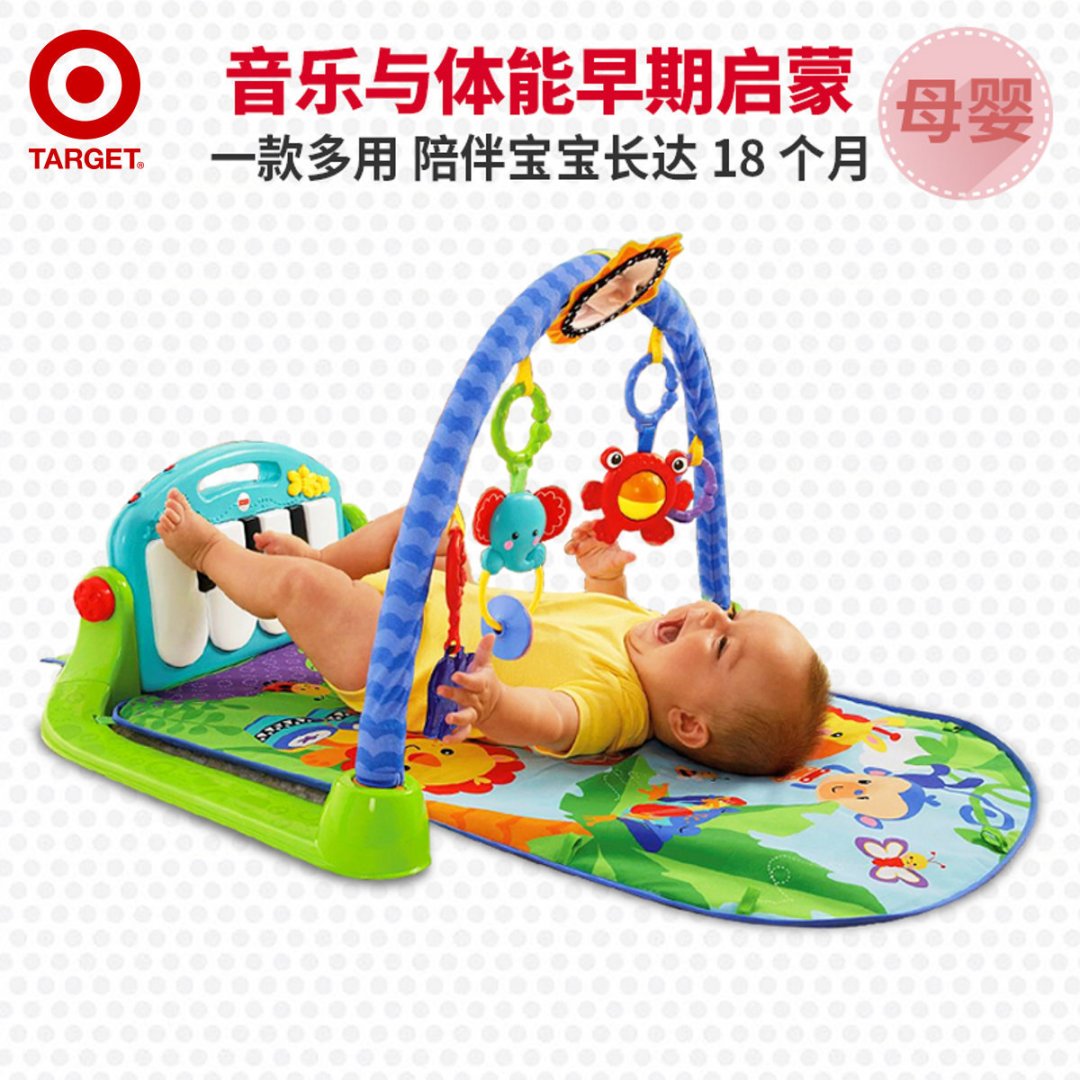 宝宝七个月囤货之经济适用版,包括洗护、喂养、屁屁、玩具、衣服、绘本和吃睡之类产品