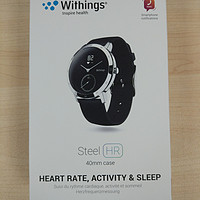 佩戴舒适，功能足够 — 我的 Withings Steel HR 智能手表 开箱小记