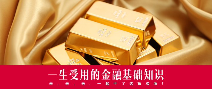 almost 稳赚不赔,这钱你捡不捡?