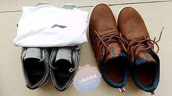 一次愉快的购物：PULL&BEAR 男鞋+JackJones 板鞋+李宁 短袖