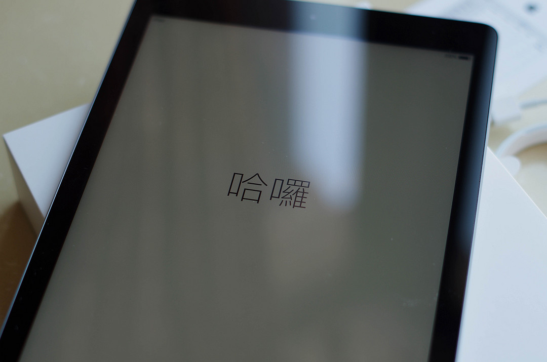 有话值说 | 微软发布新Surface Pro！性能是iPad Pro的1.7倍？