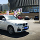 #本站首晒# 宝马全能型轿跑BMW X4 2016款 xDrive20i M运动套件  三千公里使用感受