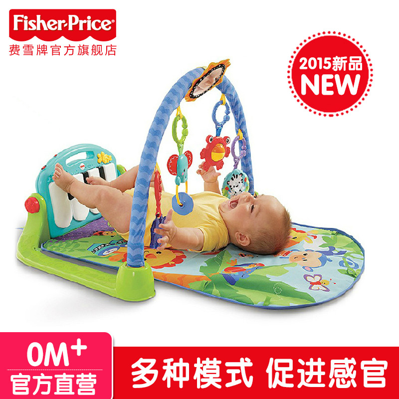 貌似又是一个没什么用的宝宝玩具：Fisher-Price 费雪 新款琴琴健身器