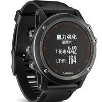 佳明（GARMIN）Fenix3HR飞耐时3HR户外GPS跑步运动手表登山腕表游泳智能通知赠送钛合金表带 中文版银色