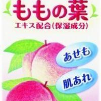 宝妈分享详细囤货清单及使用心得—0到3个月