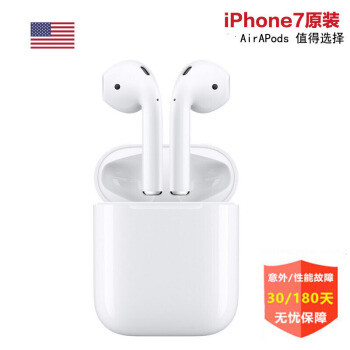 运动蓝牙耳机篇终章（Bose QuietControl 30，SONY MDRXB70BT/B，APPLE Airpods，BOSE SoundSport Pulse）