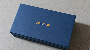 Sailor 写乐 趣味文具箱 21K 透明示范金笔 开箱体验