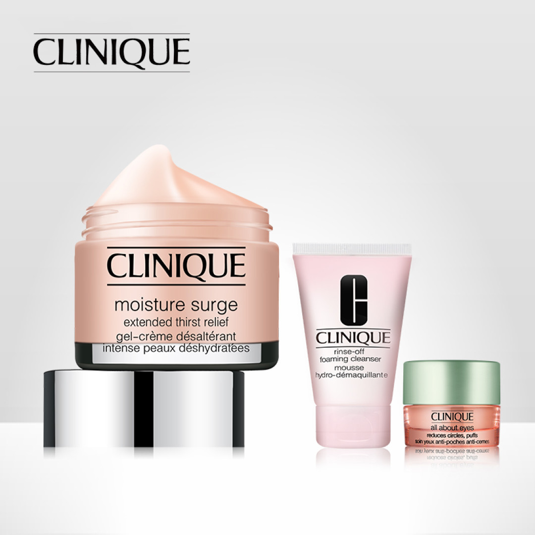 CLINIQUE 倩碧 官网打折打折，海淘开箱晒单来一发 附打油诗
