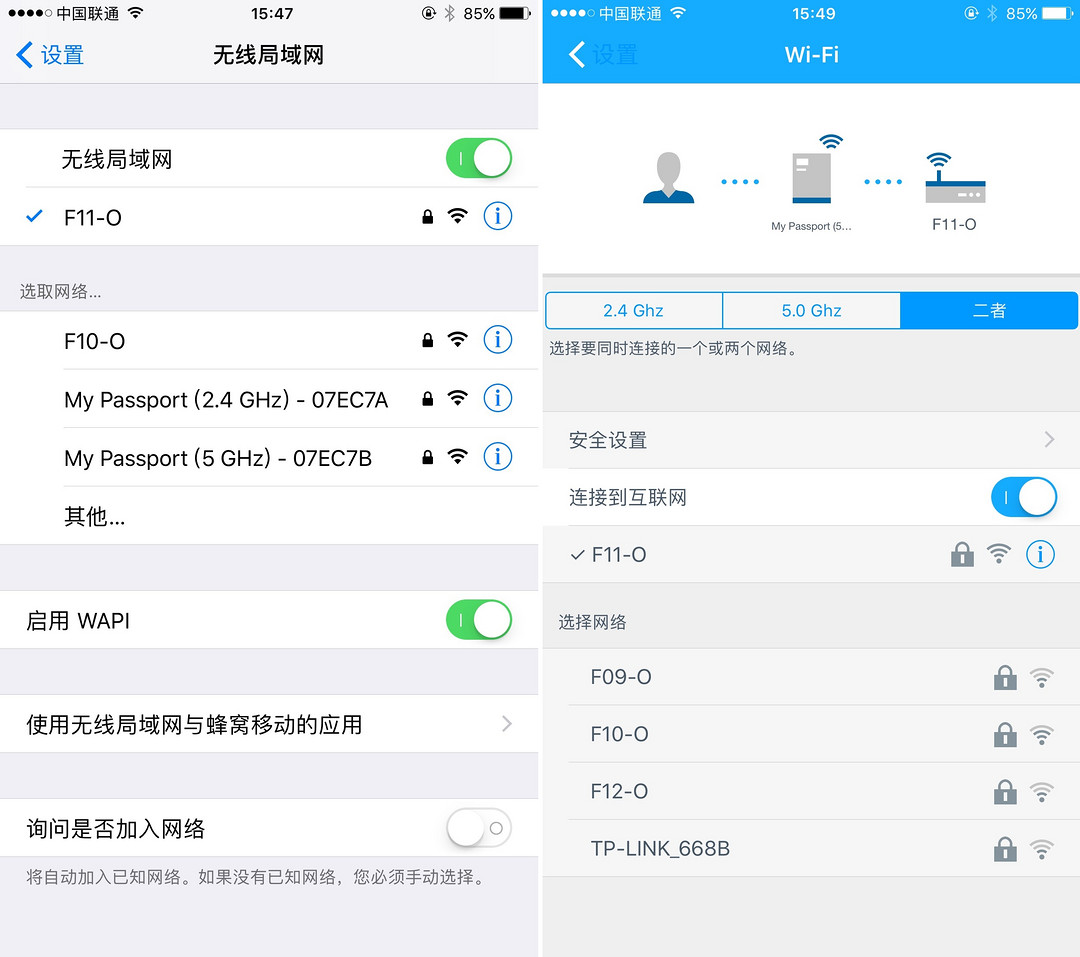 《到站秀》第102弹：户外无线存储 WD 西部数据 My Passport Wireless Pro 4TB