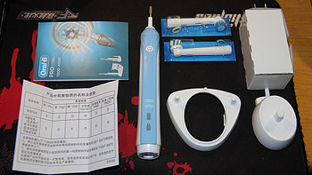 博朗 Oral-B 欧乐B 20003D 智能电动牙刷 详细开箱