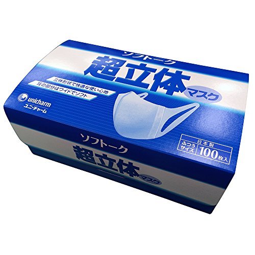 海淘晒单：日亚买买买的开箱分享