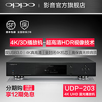 解毒4K HDR电视 - SONY 索尼 KD-55X9000E