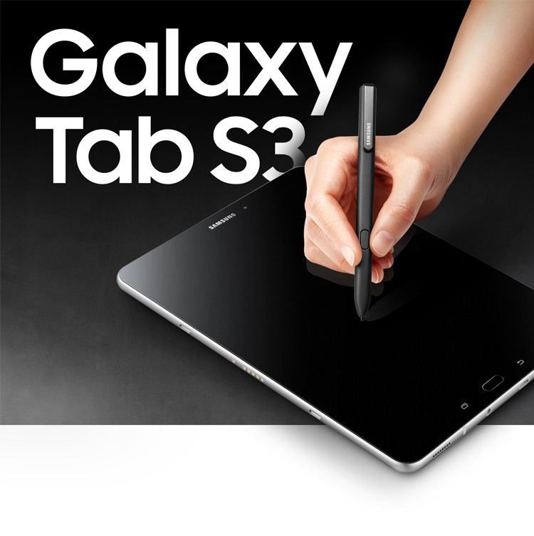 AKG音频+S-PEN：SAMSUNG 三星 Galaxy Tab S3 平板电脑 开启预售