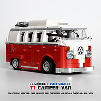 （附图纸）LEGO 乐高 MOC，全新设计大众VW/T1 BUS（Camper Van）