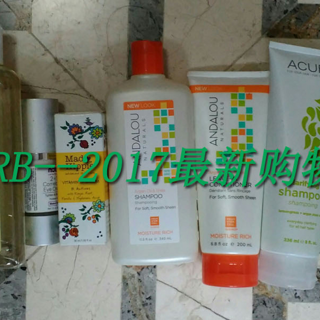 #热征#iHerb#2017最新购物攻略小锦囊