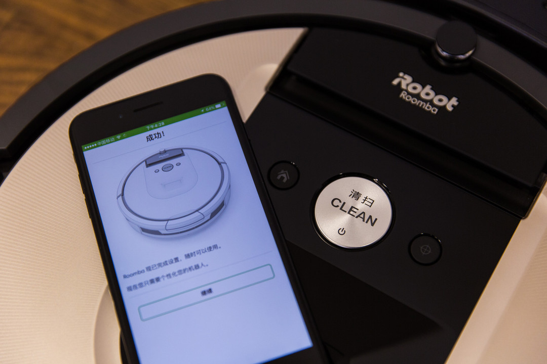 《到站秀》第106弹：iRobot Roomba 961 智能扫地机器人 