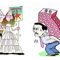 寻房记：热销楼盘推荐 一周楼市盘点