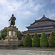 广州游——中山纪念堂