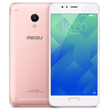 千元快充备用机 — MEIZU 魅族 魅蓝5s 全网通智能手机 开箱晒物