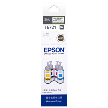 EPSON 爱普生 XP-330 无线彩色 喷墨打印机 循环填充经验