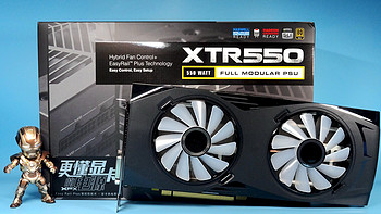 多花300元值不值？——讯景XFX RX 580 8G 深红版显卡开箱及超频详测