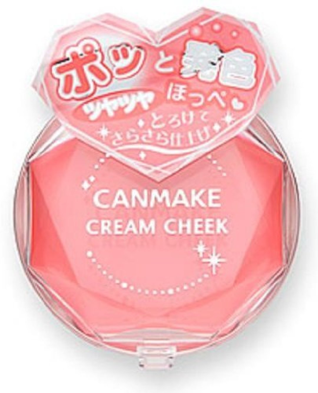#值物总动员# 11件平价canmake彩妆测评,热门款真的不好用!!!