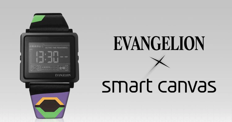 粉丝向、限200份：EVA中国携手EPSON 推出 EVANGELION X Smart Canvas 电纸手表