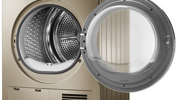提升生活品质，国产最便宜的热泵干衣机