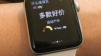 Apple Watch Sport Series 2智能手表购买理由(电池|质量|税)