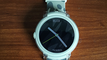 Ticwatch E x MLGB 限量定制版 智能手表使用总结(续航|表带|表盘)