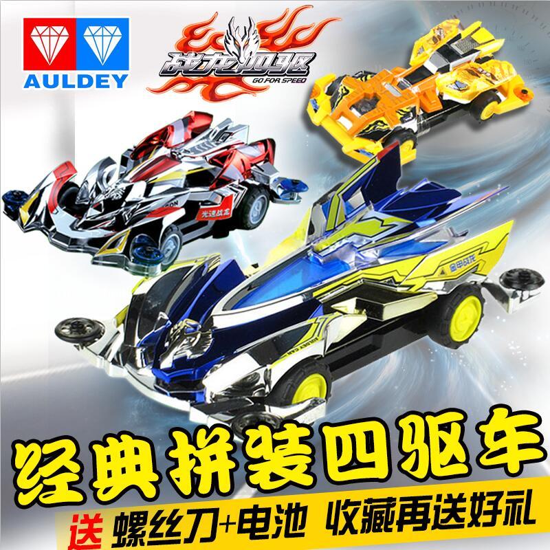 玩具&游戏篇,怀旧必玩