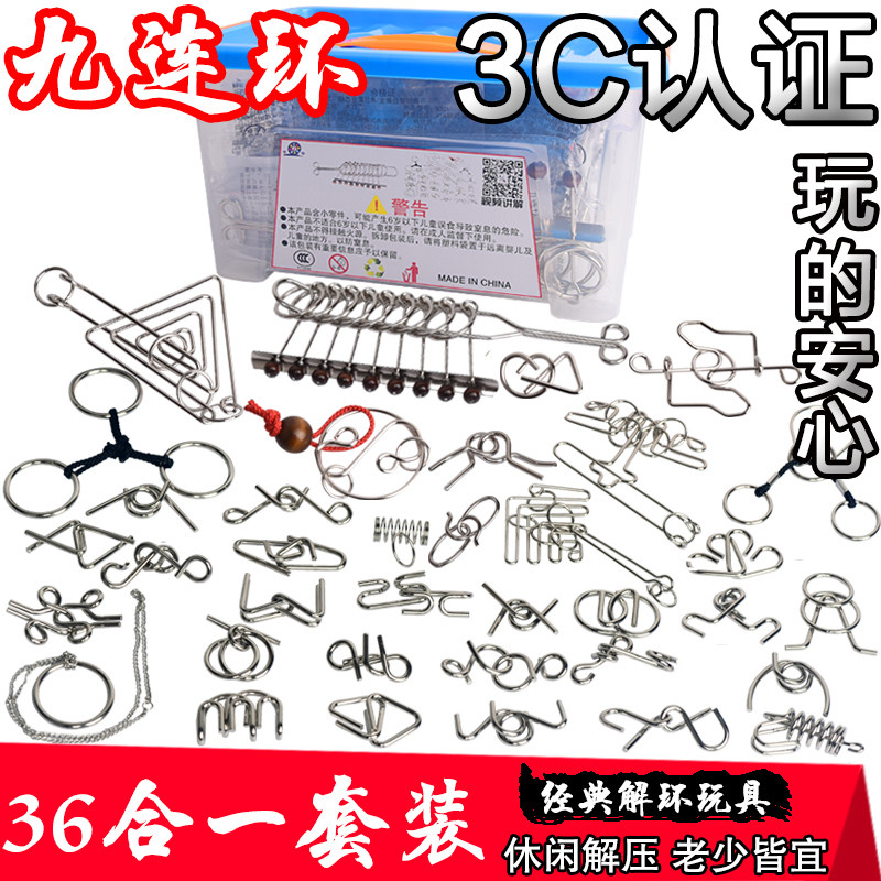 玩具&游戏篇,怀旧必玩