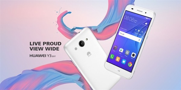 对抗三星Tizen Z4？HUAWEI 华为 发布 Y3 2017 智能手机