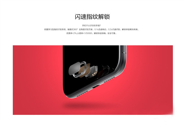 双摄+YunOS系统：KONKA 康佳 发布 S3 智能手机