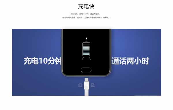 双摄+YunOS系统：KONKA 康佳 发布 S3 智能手机