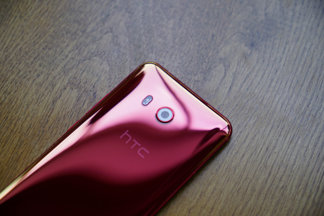 20周年再出发：HTC 宏达电 发布 U11 旗舰智能手机