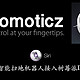  米家智能扫地机器人接入树莓派Domoticz　