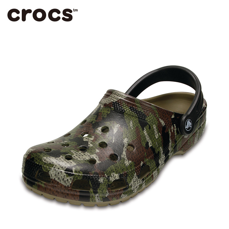 夏天到了 你可能需要一双Crocs卡骆驰的洞洞鞋