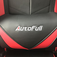 AutoFull 傲风 电脑椅 使用测评