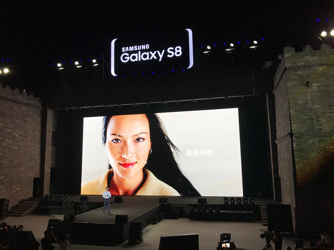 图文回顾：SAMSUNG 三星 Galaxy S8/S8+ 年度旗舰智能手机 国行发布会