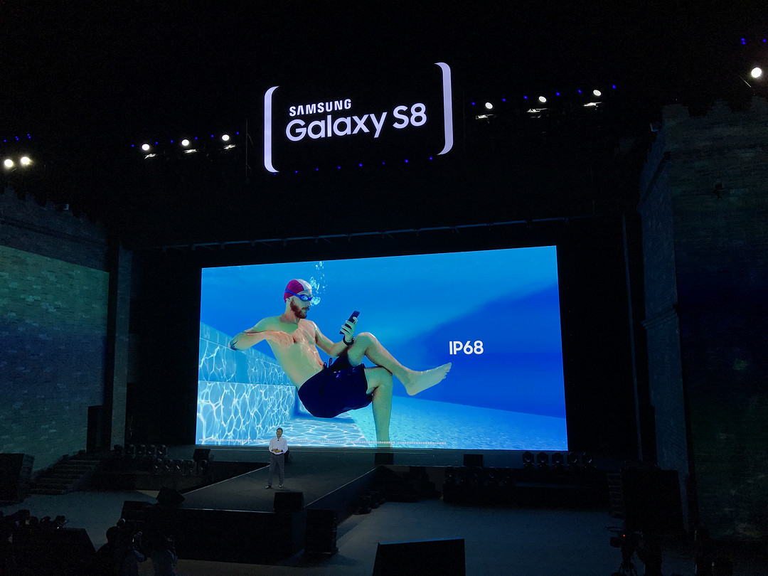 图文回顾：SAMSUNG 三星 Galaxy S8/S8+ 年度旗舰智能手机 国行发布会