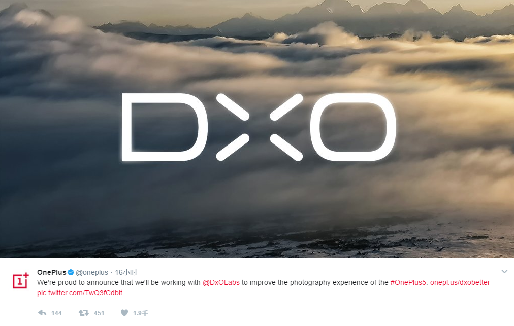 只为更好拍照：OnePlus 一加 宣布 与DXO合作调试相机