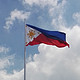 菲律宾印象及马尼拉一日游