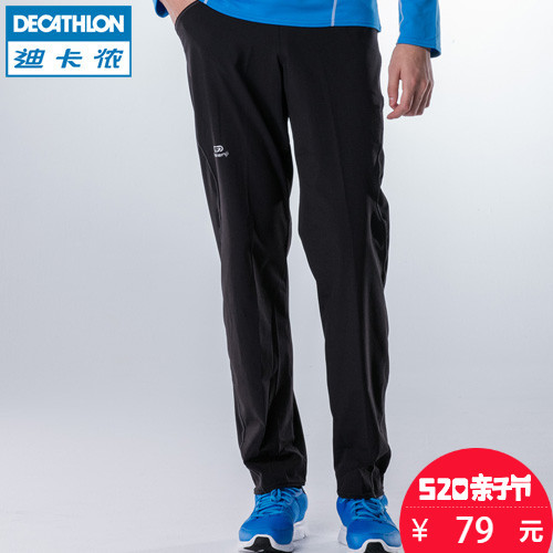 半个跑步党的装备全攻03—Decathlon 迪卡侬 kalenji为例，可能是史上最全