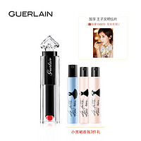 曲妖精的世界我不太懂，我只对她的唇膏感兴趣 — GUERLAIN 娇兰 小黑裙唇膏试色