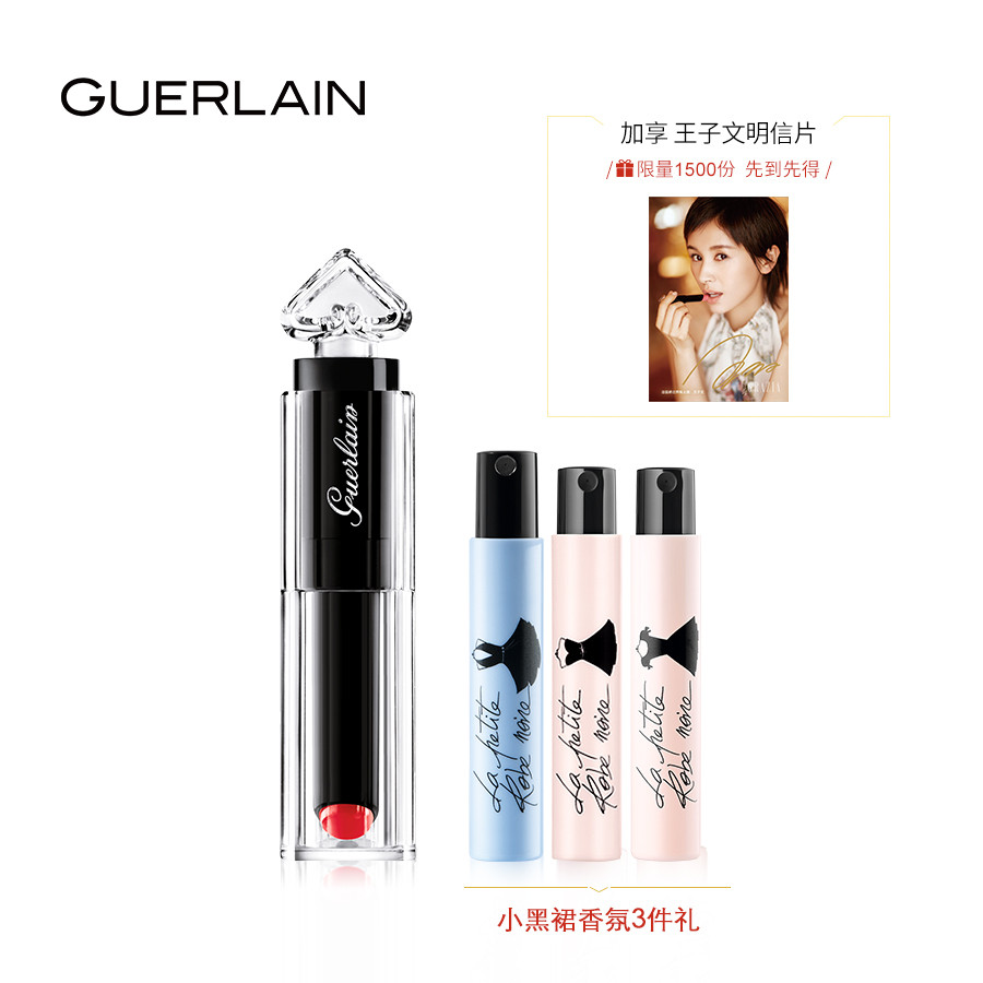 曲妖精的世界我不太懂，我只对她的唇膏感兴趣 — GUERLAIN 娇兰 小黑裙唇膏试色