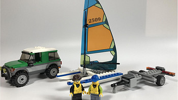 LEGO 乐高 拼拼乐 2017 城市系列 60149 双体帆板及拖车
