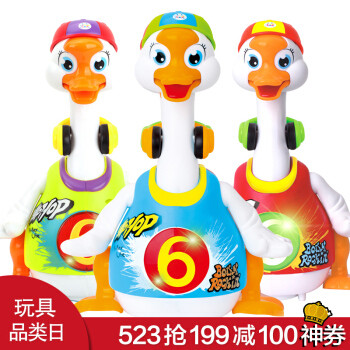 京东5月23日赔本卖玩具，这让品牌商怎么活啊