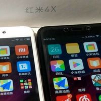 70后送给父母的好选择：MI 红米 4X 智能手机