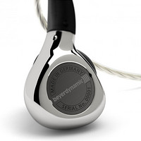 万元以下听个响：beyerdynamic 拜亚动力 发布新版 Xelento remote 耳机